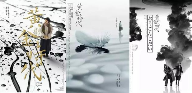 蒙大拿州立大学 Diploma in Environmental Science